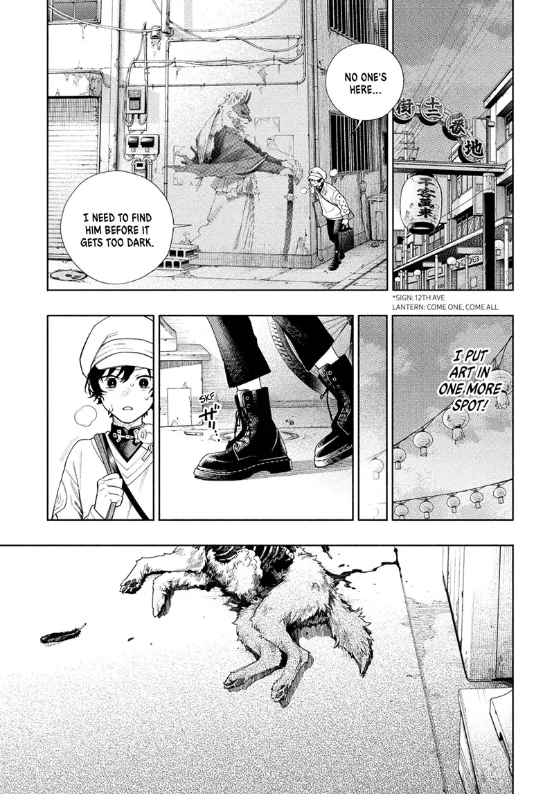 Page 36 of Chapter 1
