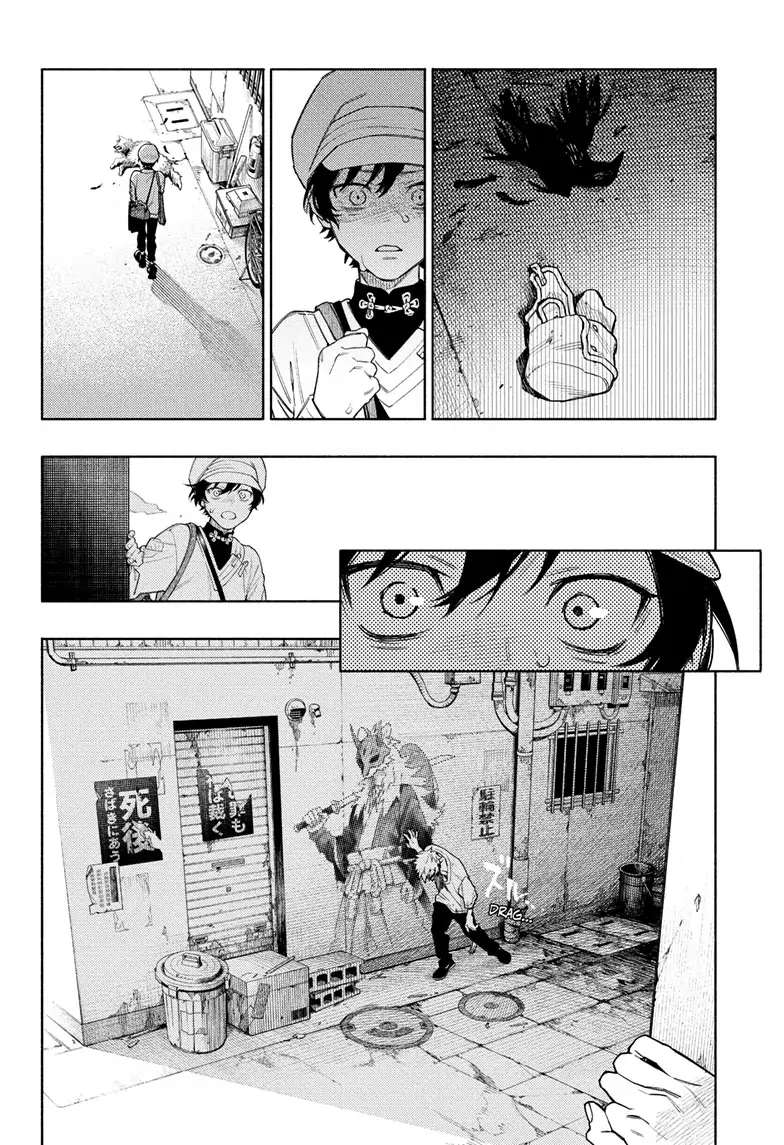 Page 37 of Chapter 1