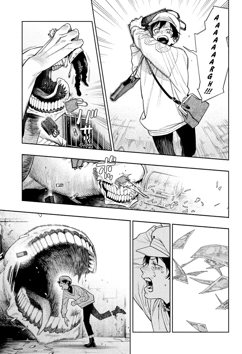 Page 42 of Chapter 1