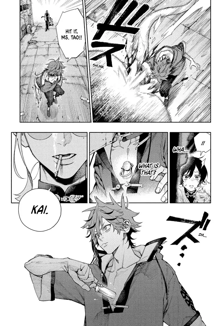 Page 55 of Chapter 1