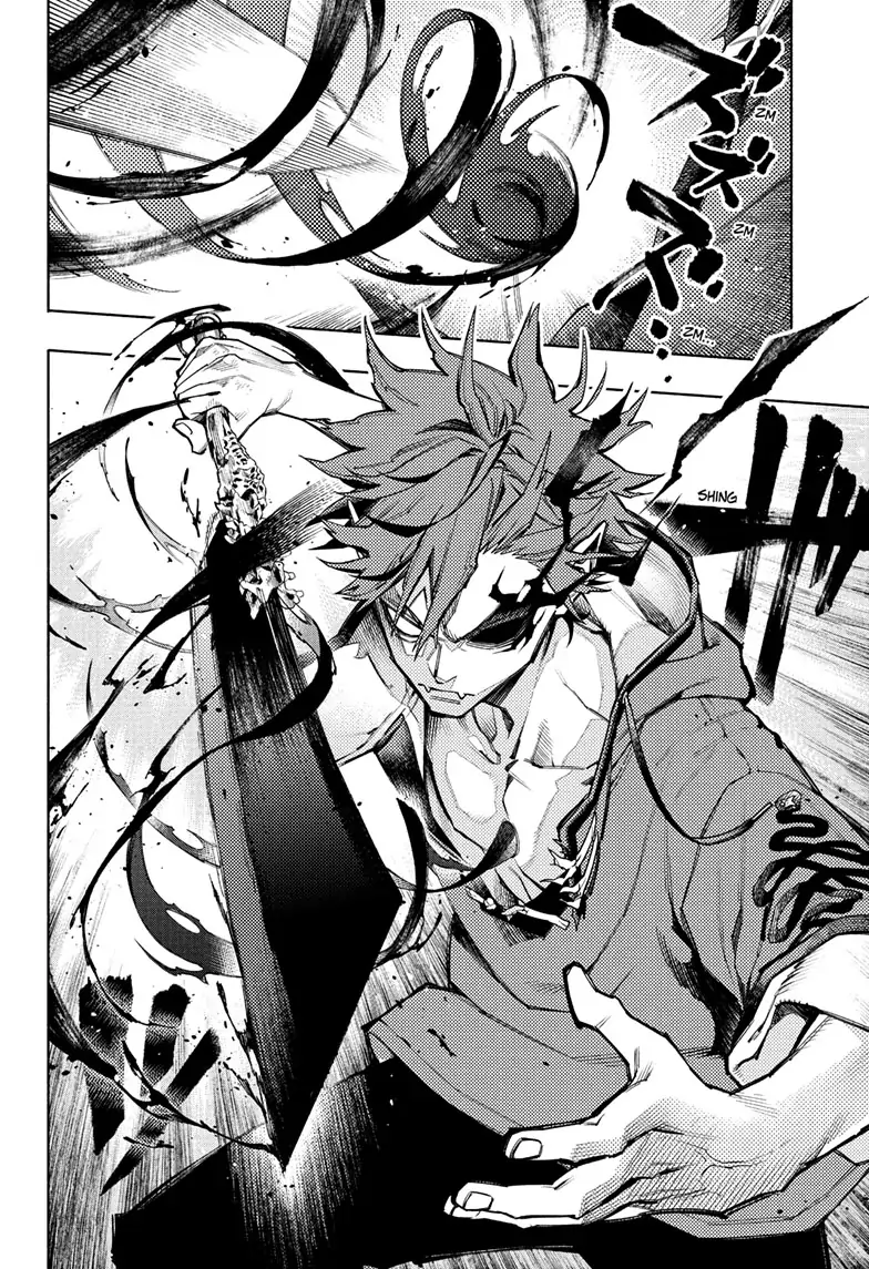 Page 56 of Chapter 1