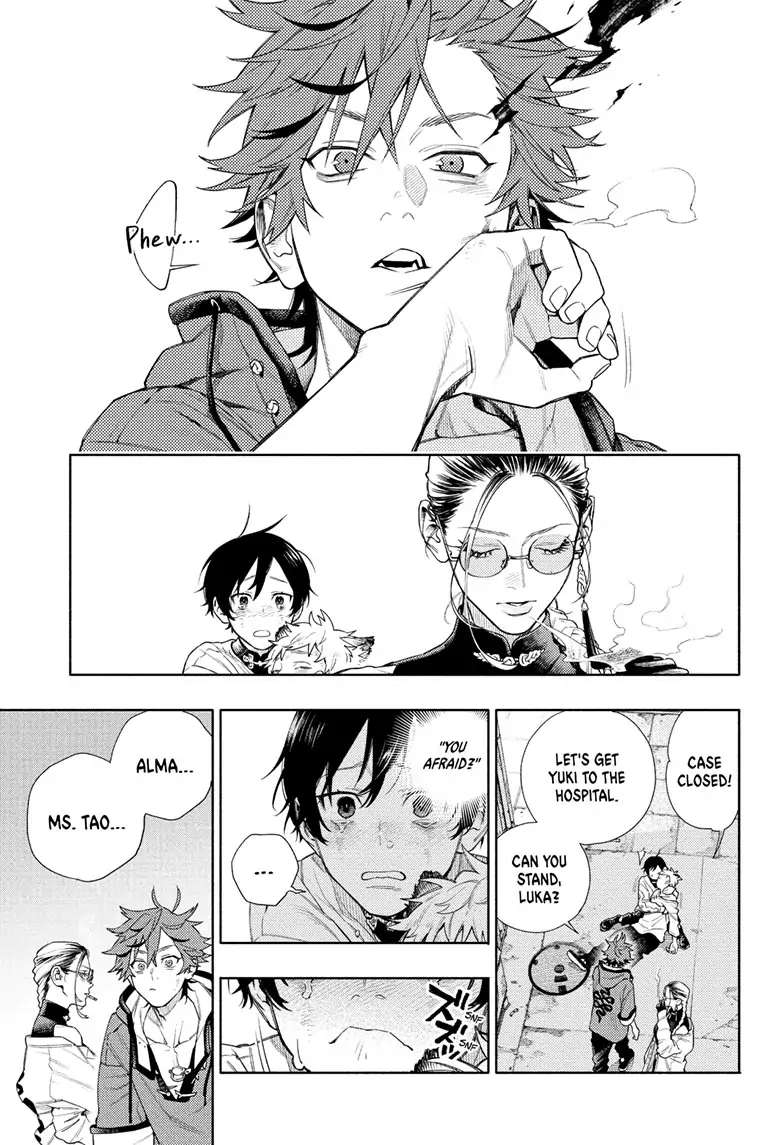 Page 62 of Chapter 1