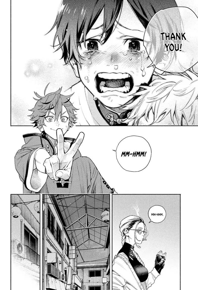 Page 63 of Chapter 1