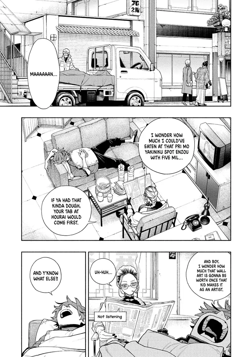Page 64 of Chapter 1