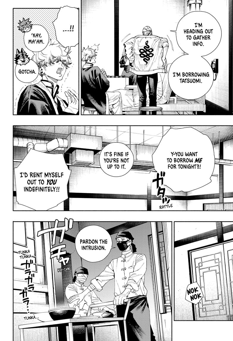 Page 16 of Chapter 10