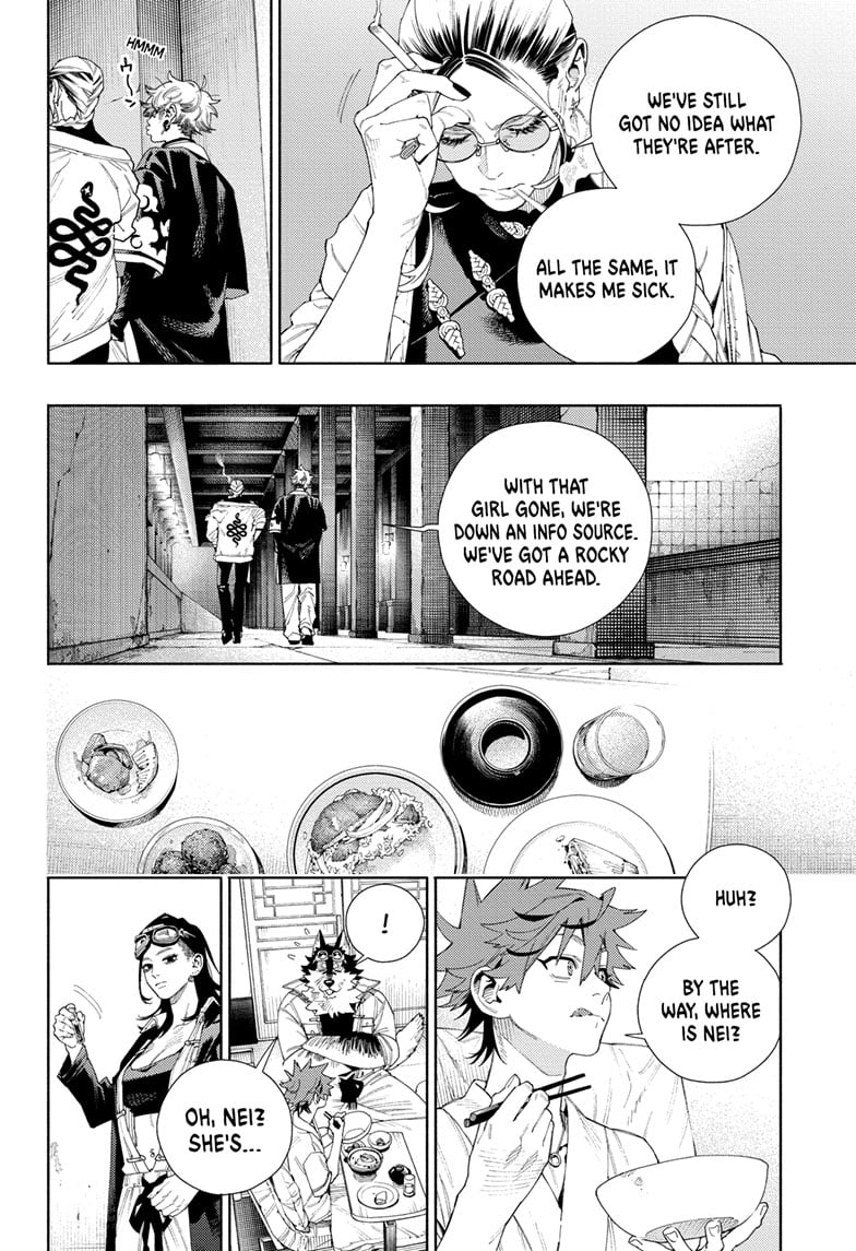 Page 20 of Chapter 10