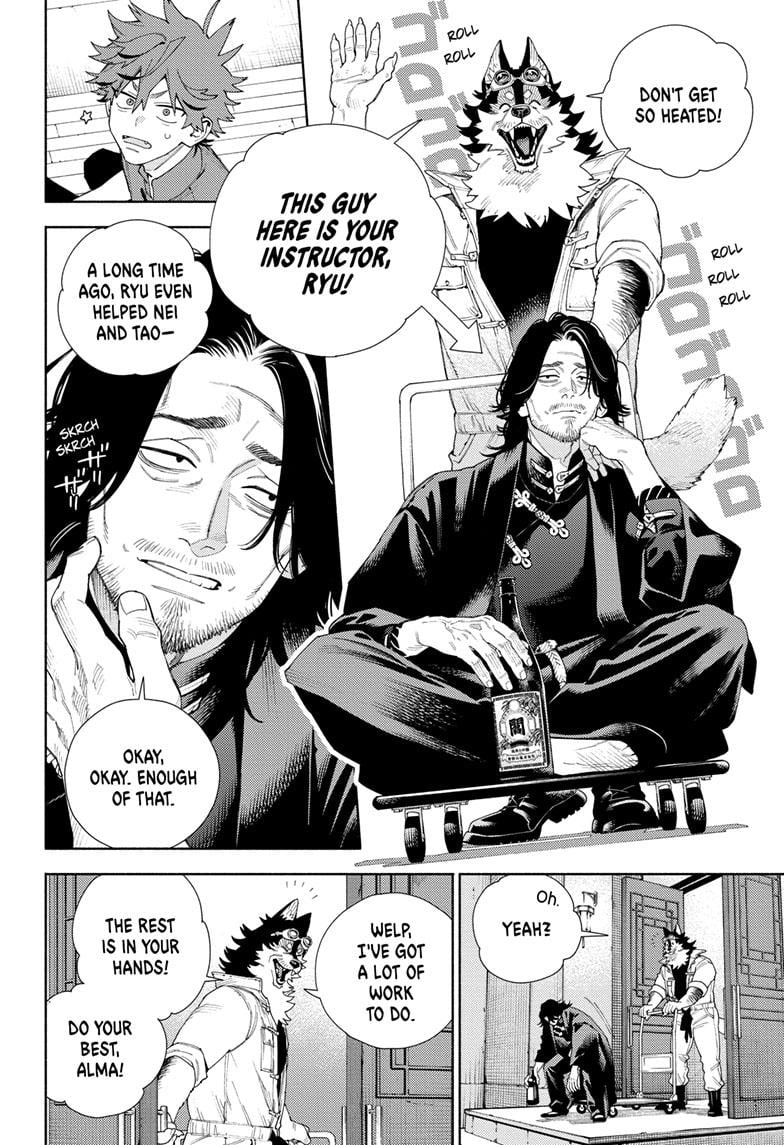 Page 7 of Chapter 11