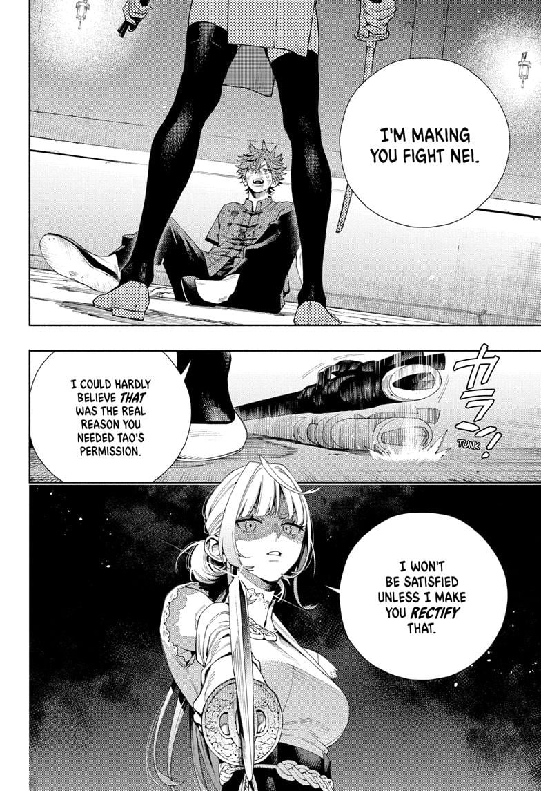 Page 5 of Chapter 12