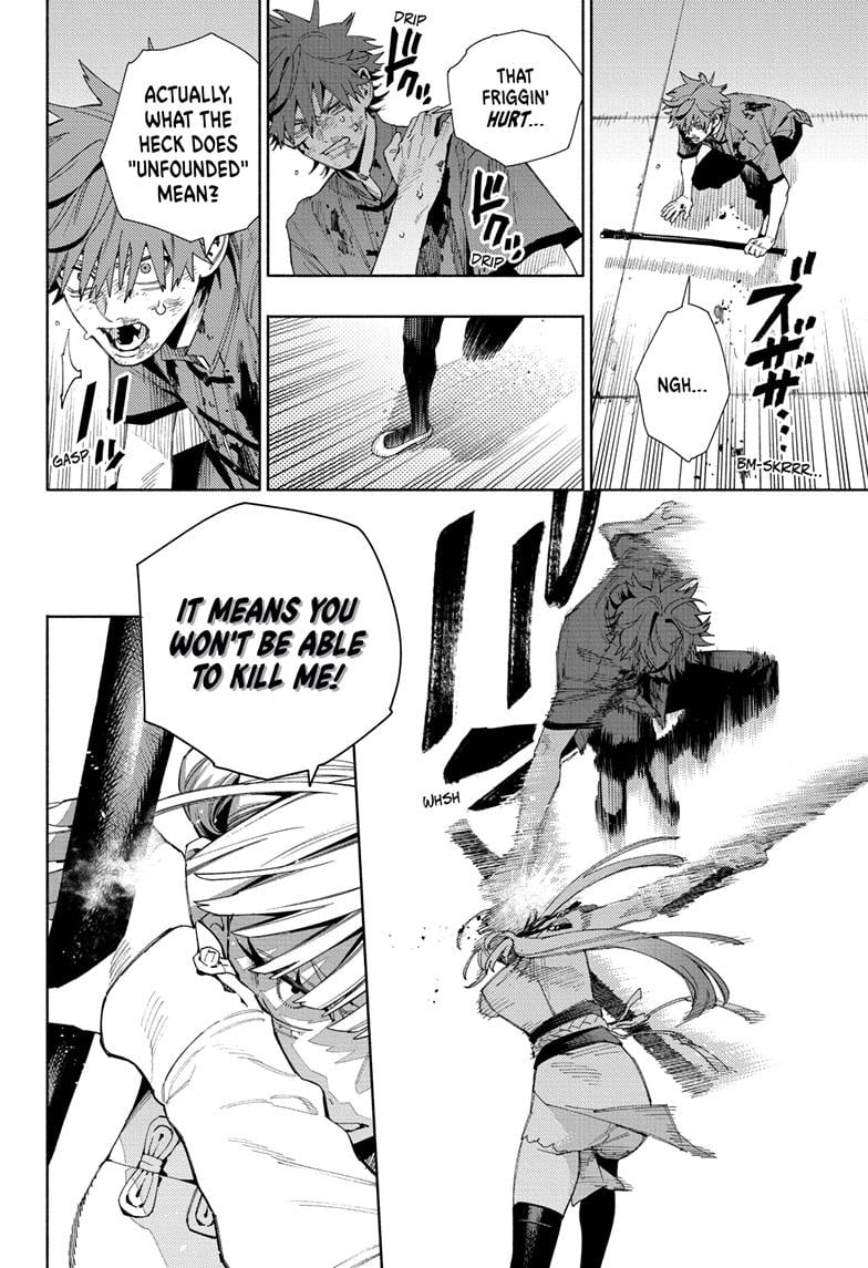 Page 15 of Chapter 12