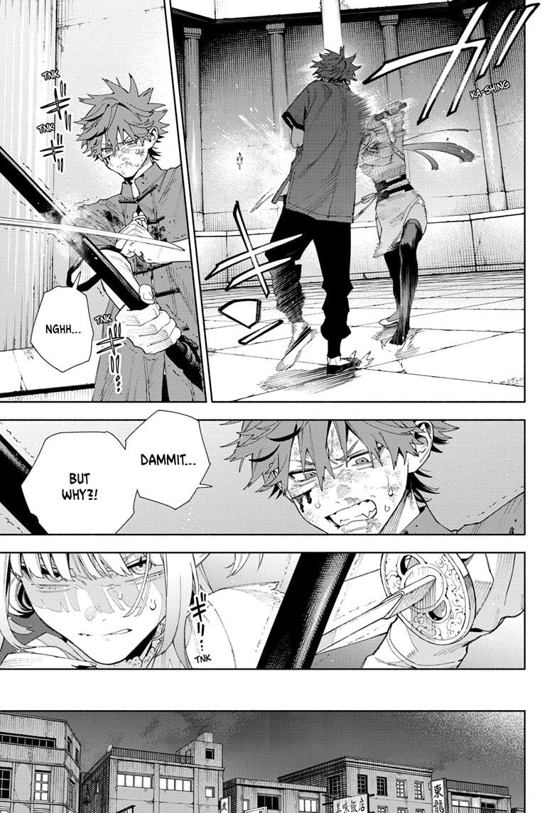 Page 16 of Chapter 12