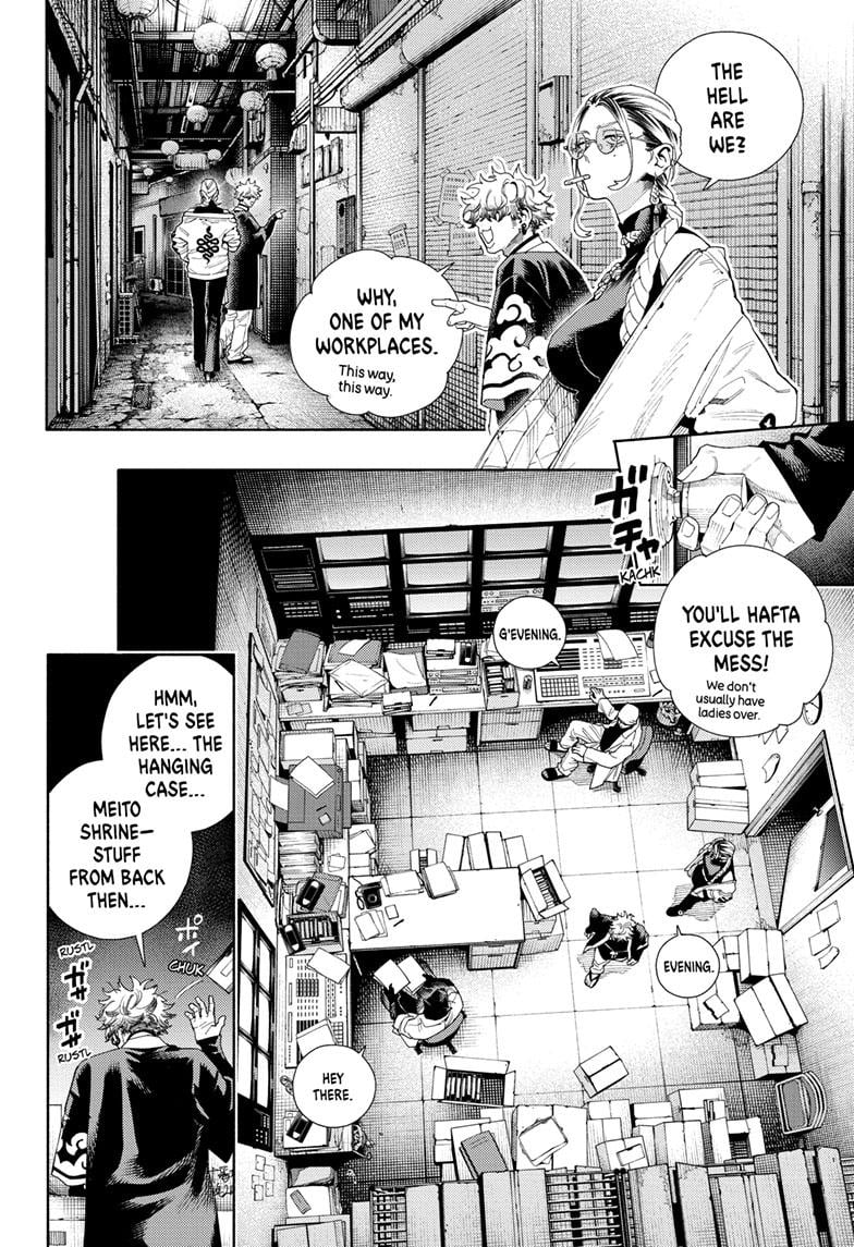 Page 17 of Chapter 12