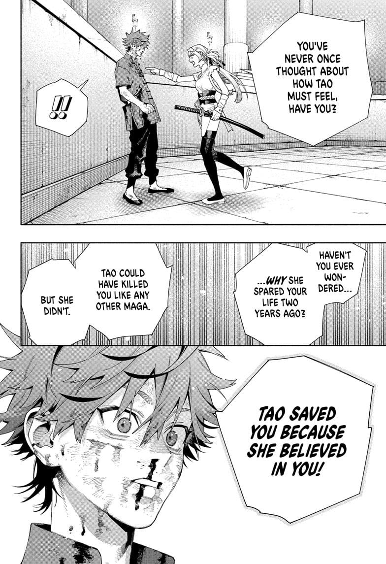 Page 23 of Chapter 12
