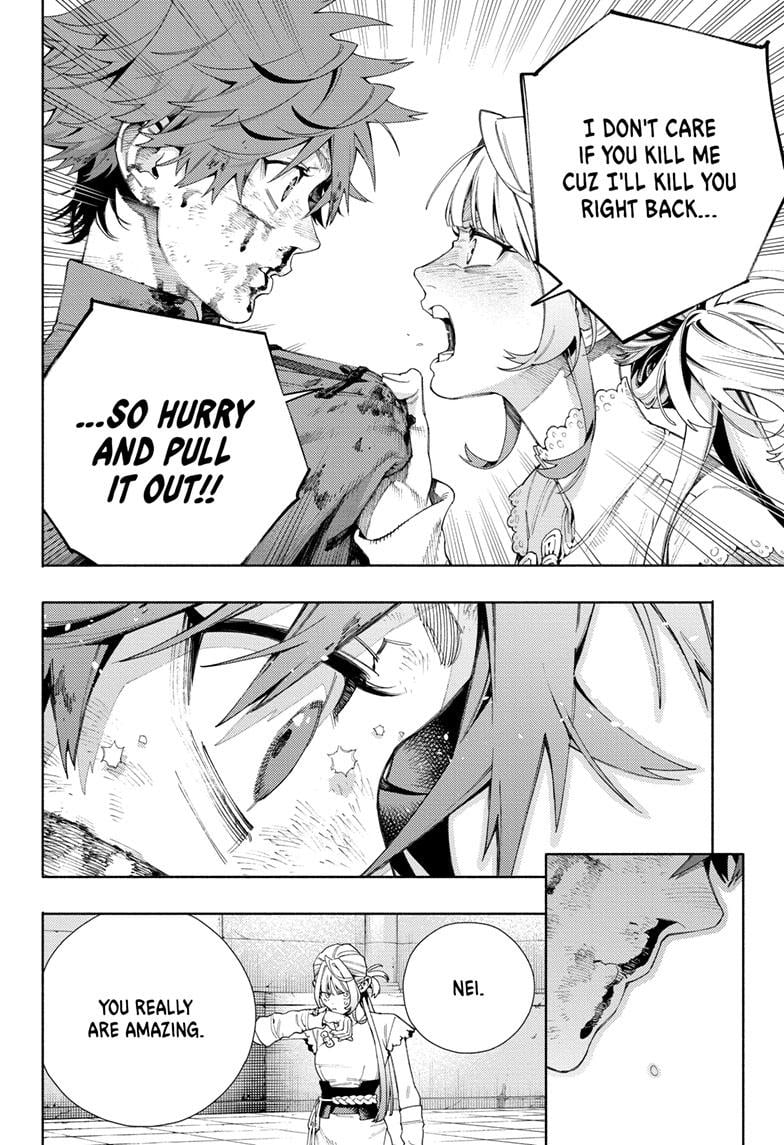 Page 25 of Chapter 12