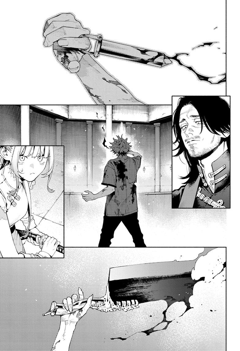 Page 1 of Chapter 13