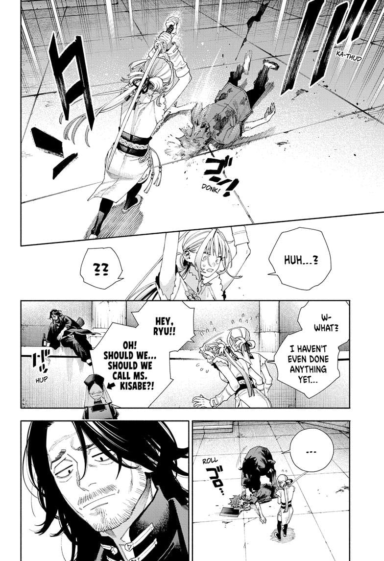 Page 7 of Chapter 13