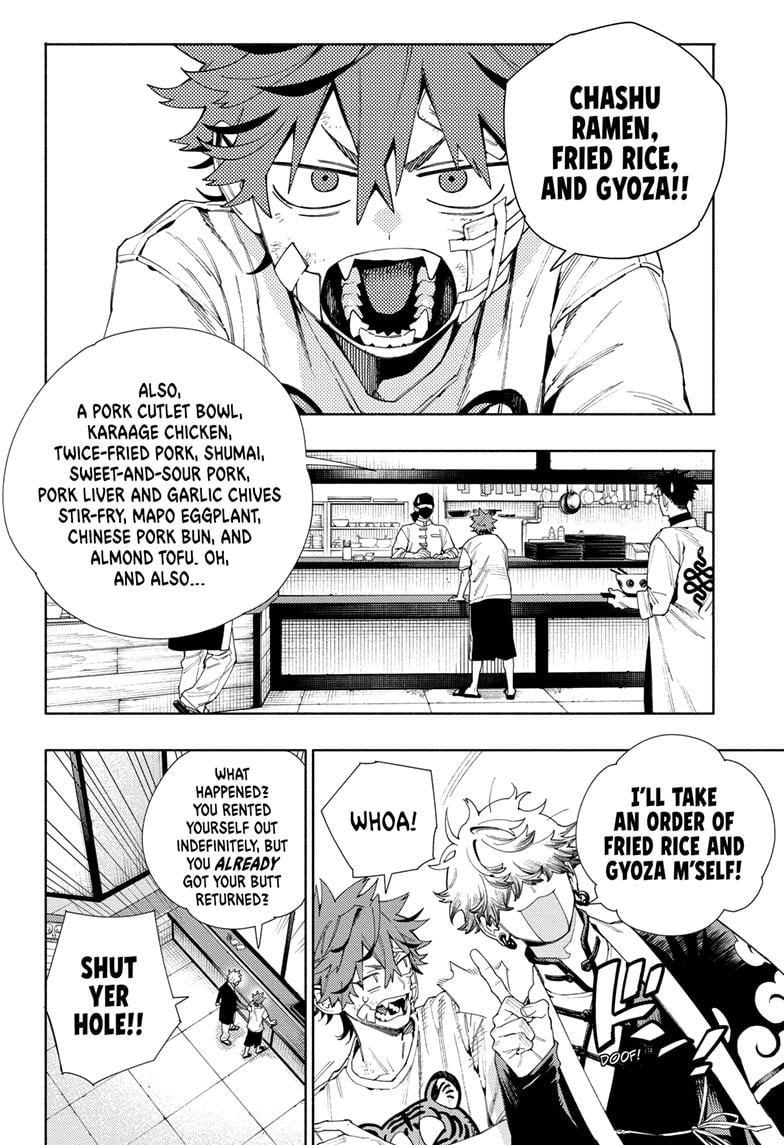 Page 23 of Chapter 13