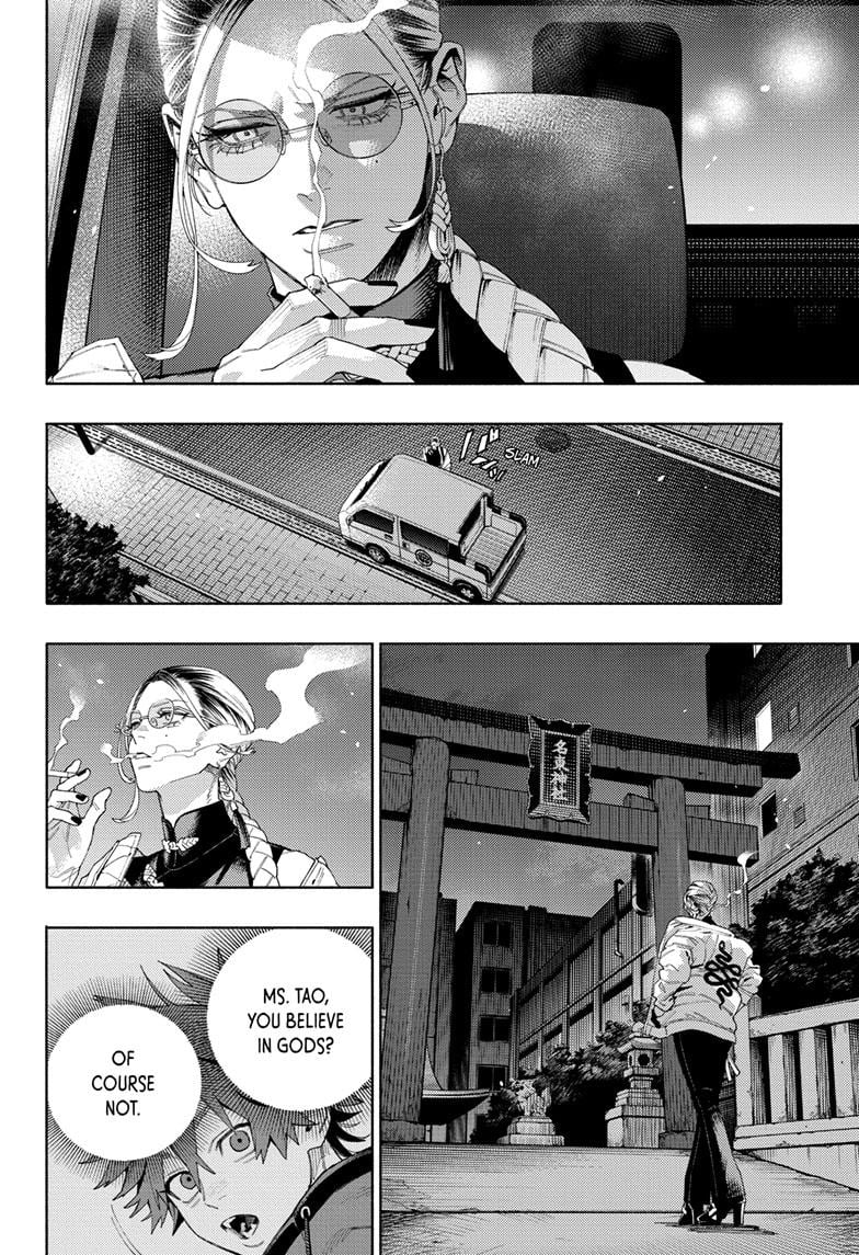Page 27 of Chapter 13