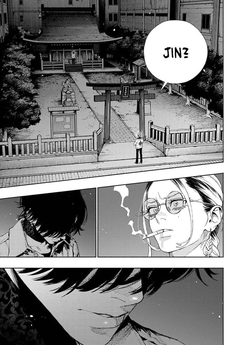 Page 1 of Chapter 14