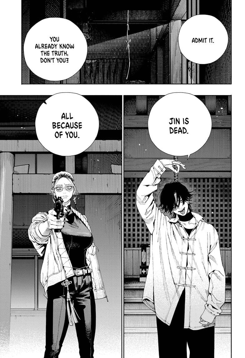 Page 7 of Chapter 14