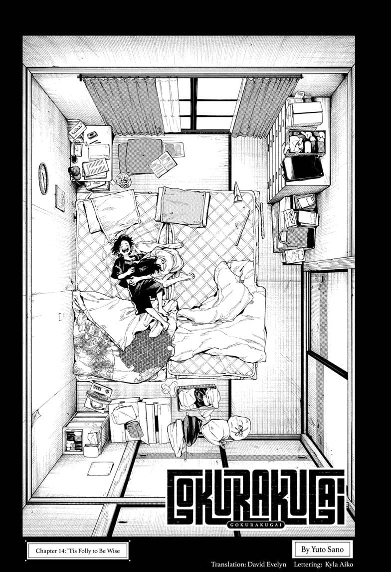 Page 8 of Chapter 14
