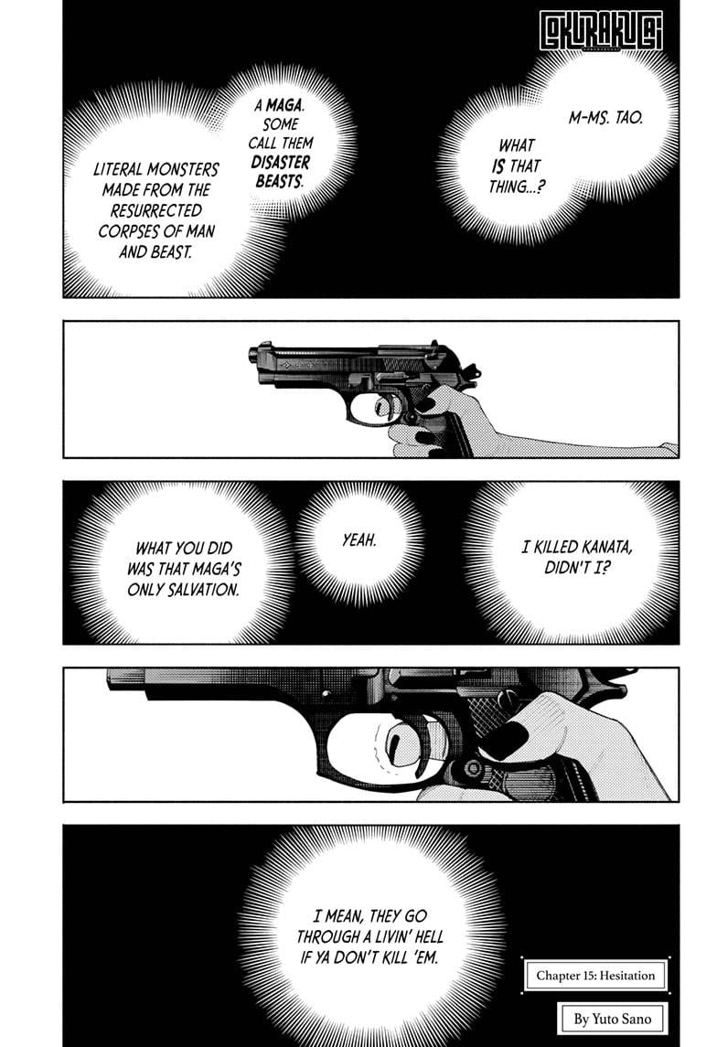 Page 1 of Chapter 15