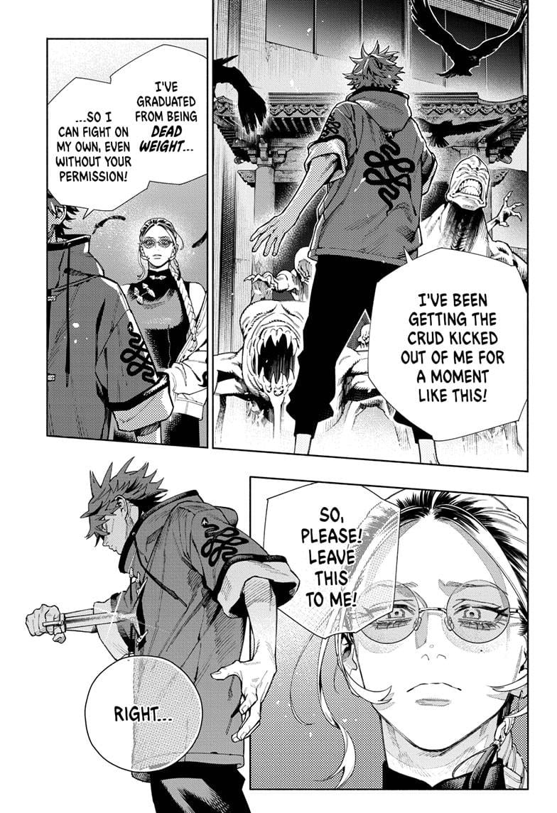 Page 17 of Chapter 15