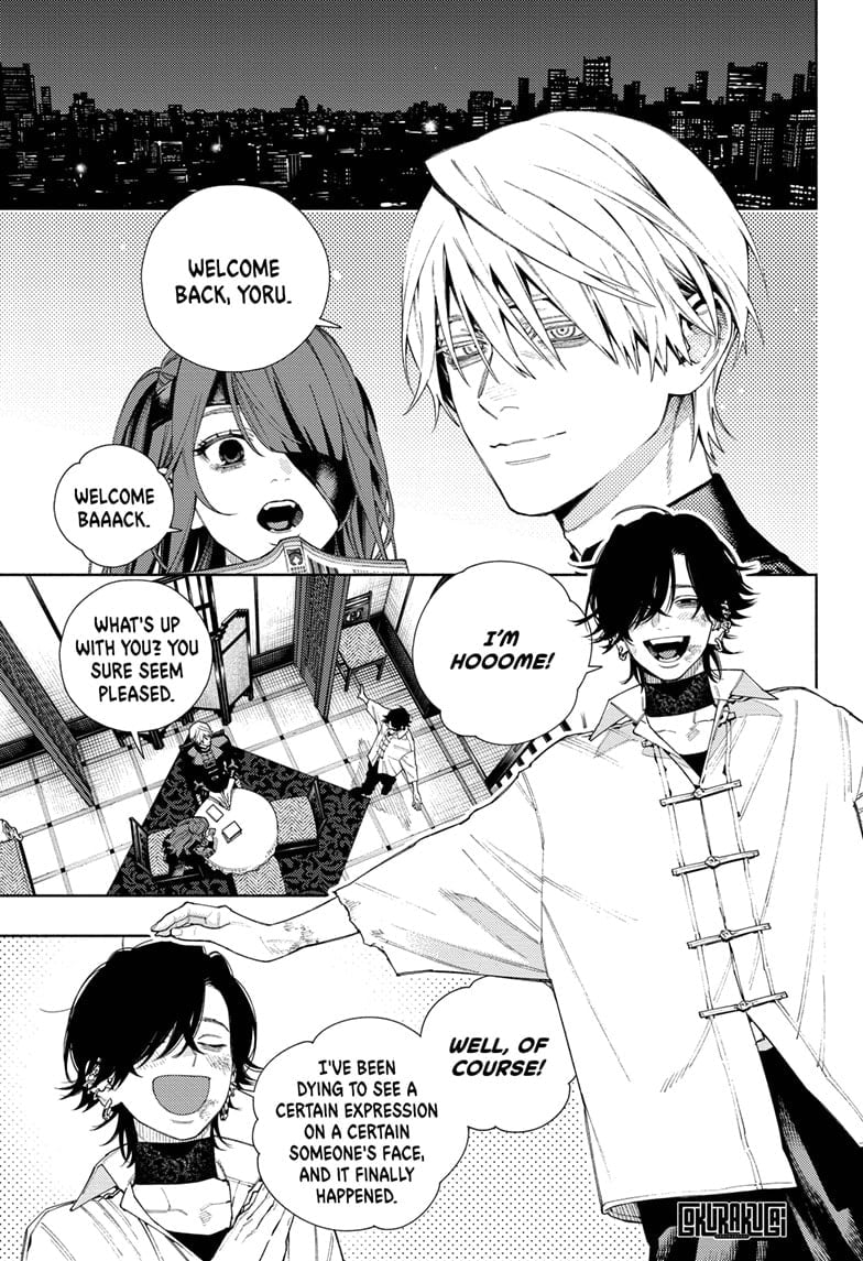 Page 1 of Chapter 16