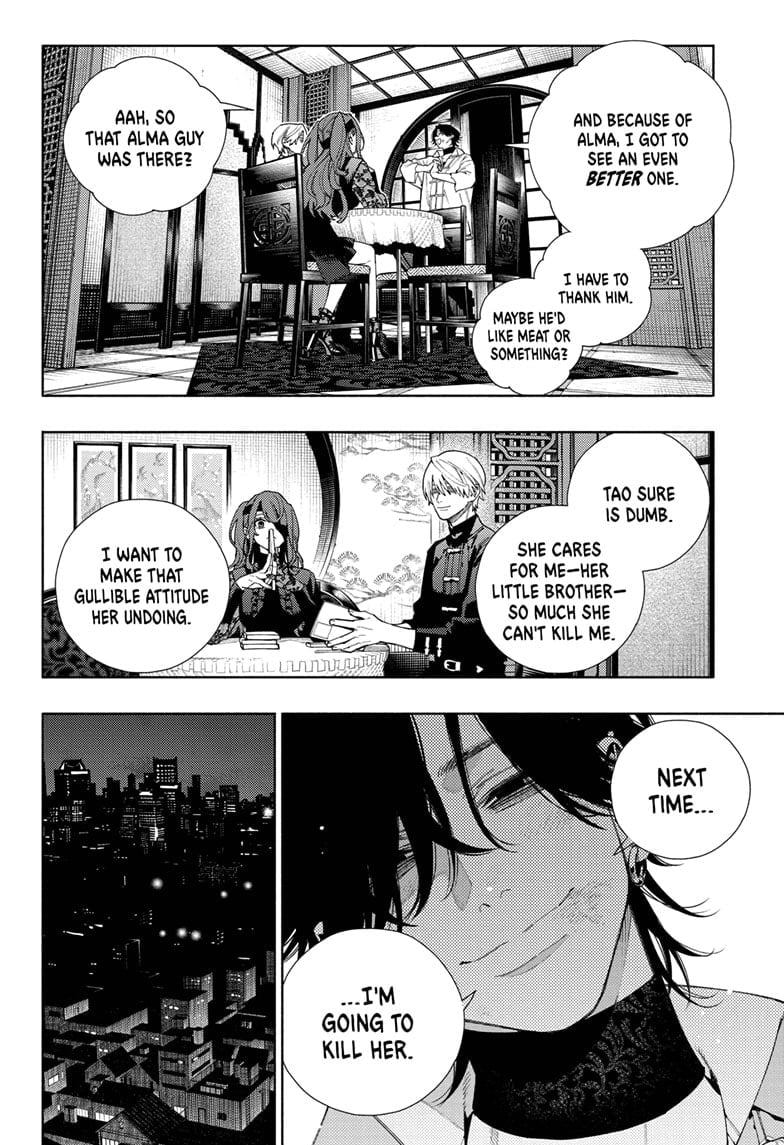 Page 2 of Chapter 16