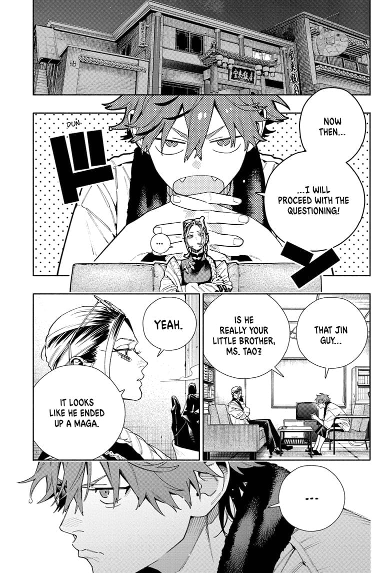 Page 3 of Chapter 16