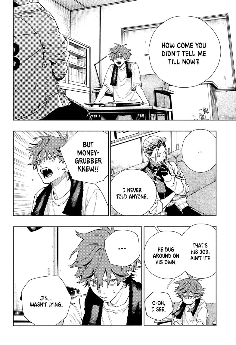Page 4 of Chapter 16
