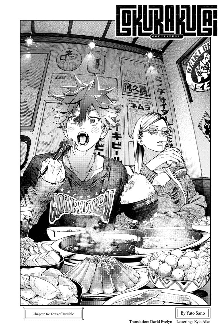 Page 9 of Chapter 16