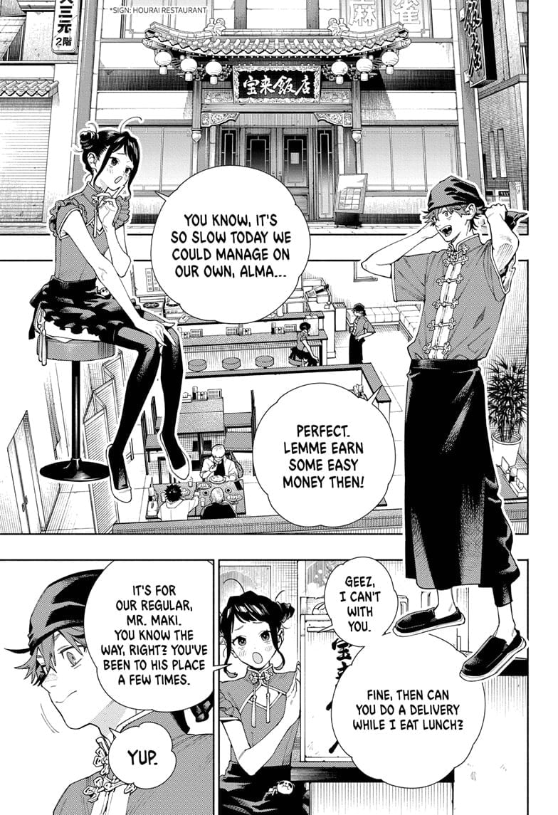 Page 15 of Chapter 16