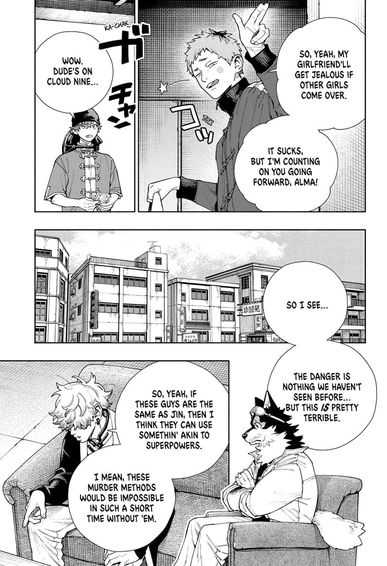 Page 19 of Chapter 16