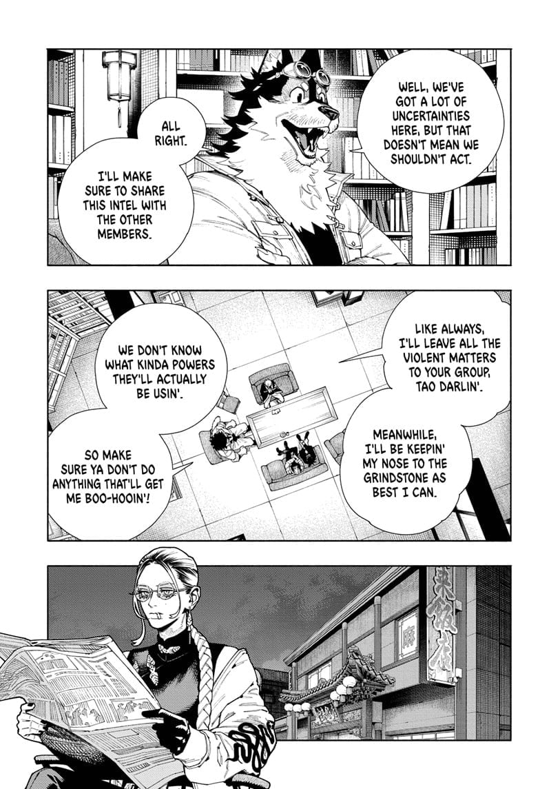 Page 23 of Chapter 16