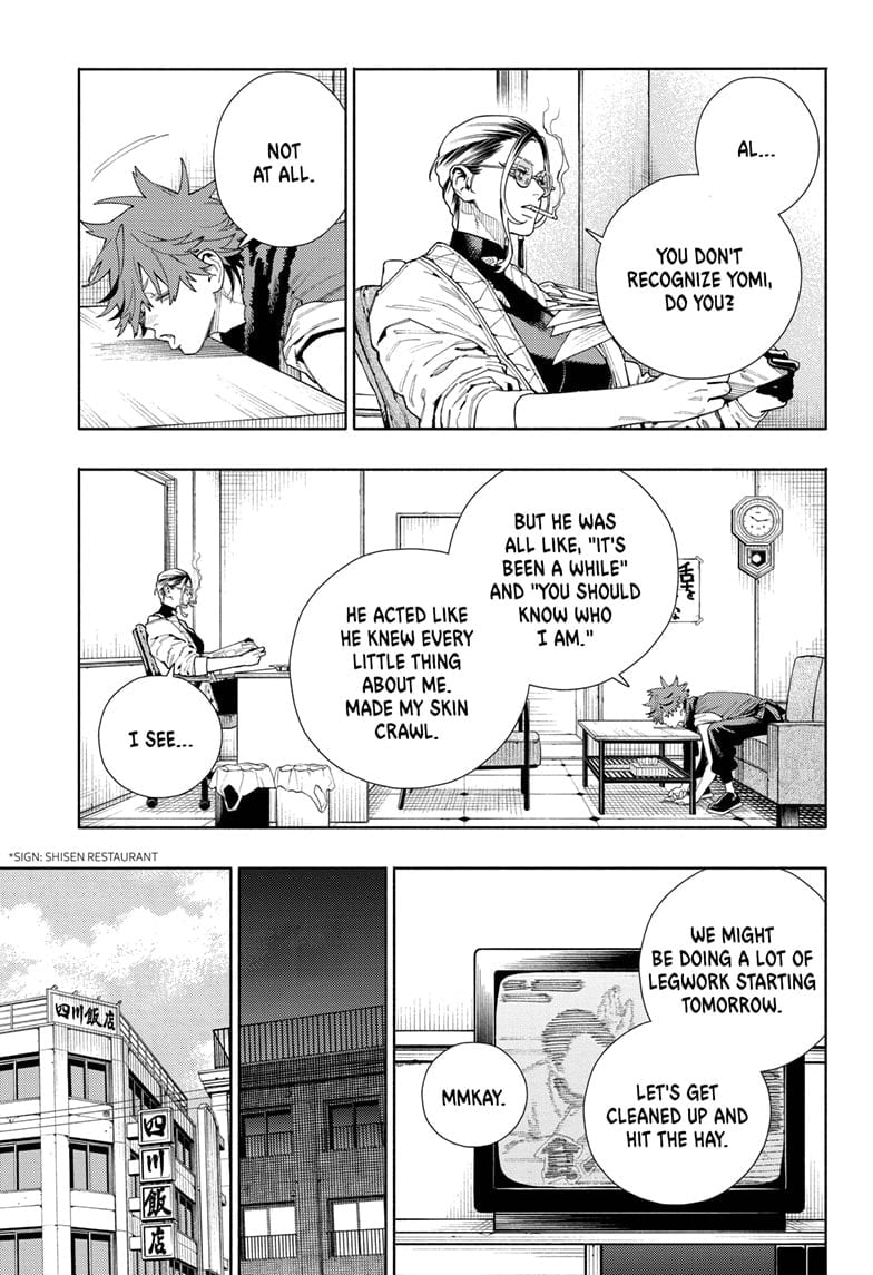 Page 25 of Chapter 16