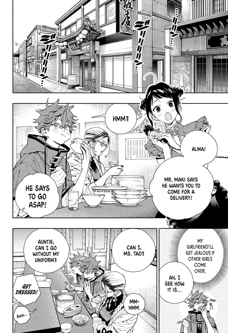 Page 26 of Chapter 16