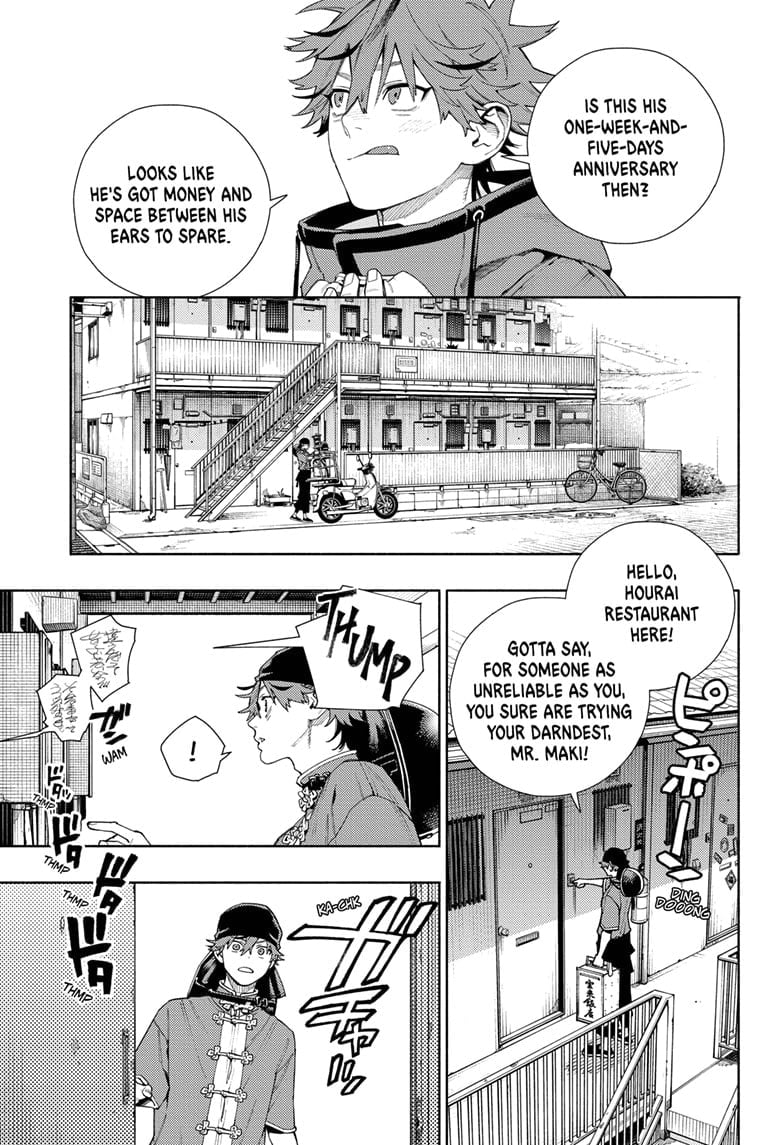 Page 27 of Chapter 16