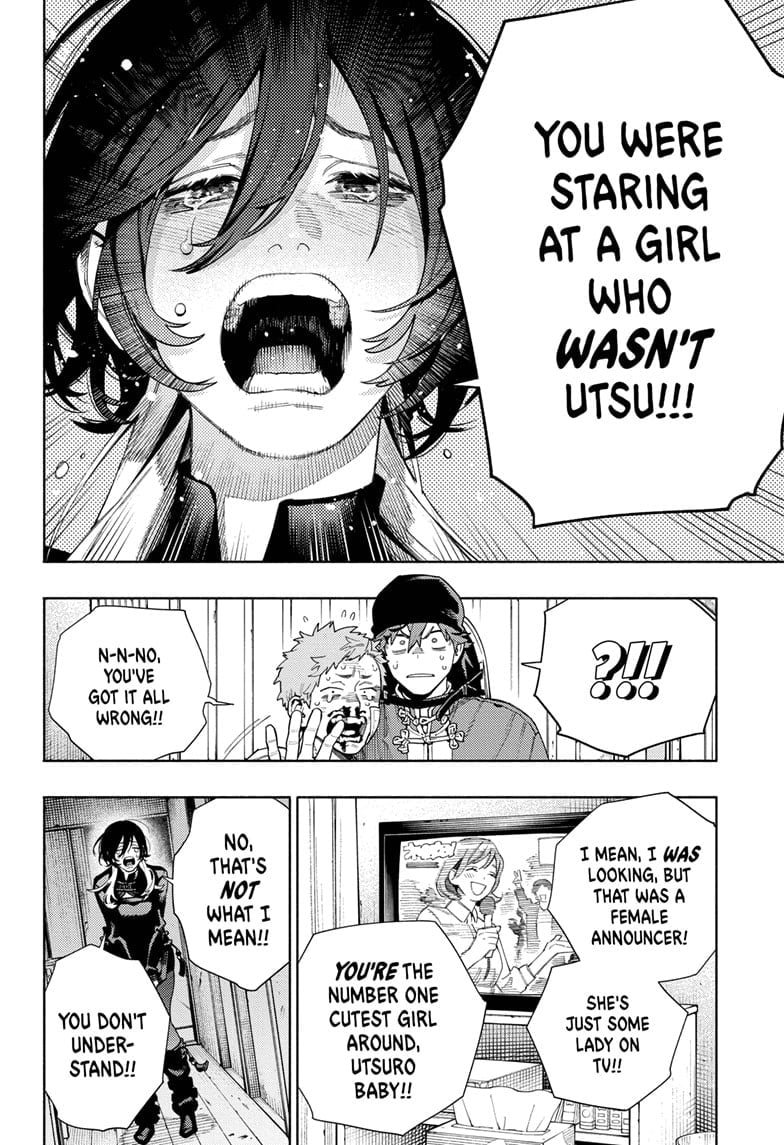 Page 2 of Chapter 17