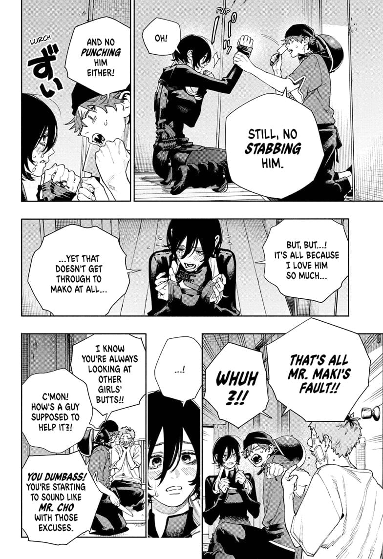 Page 6 of Chapter 17