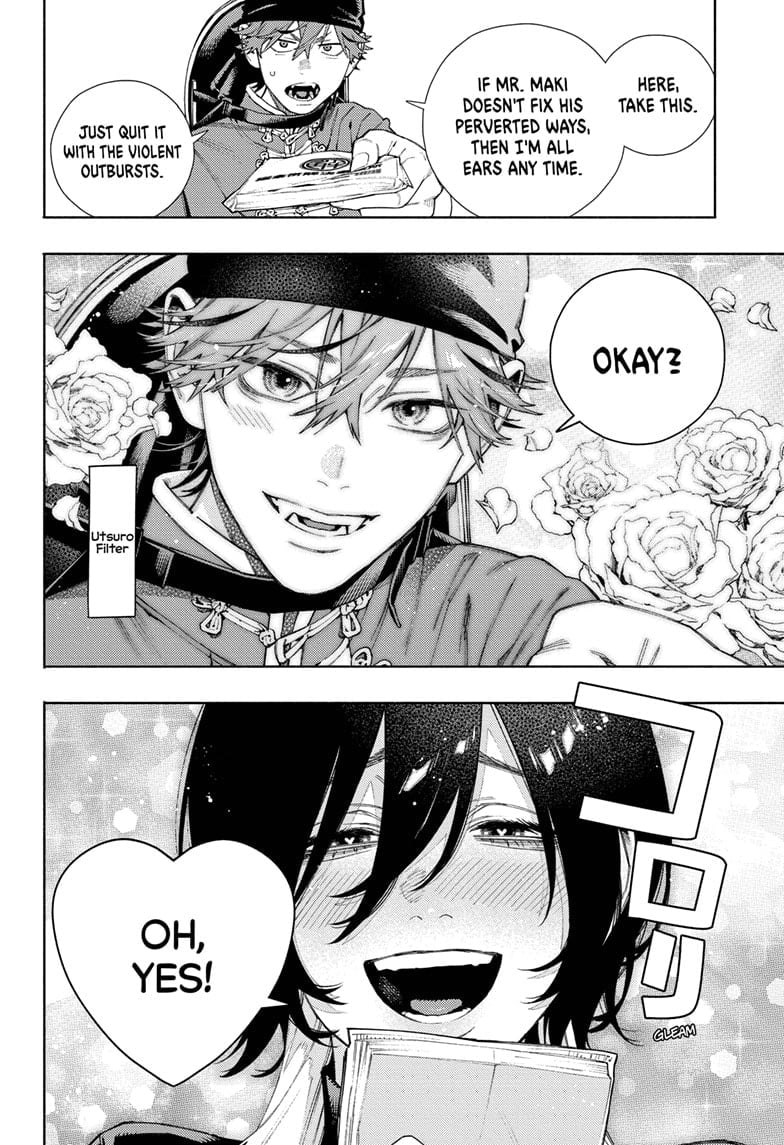 Page 8 of Chapter 17