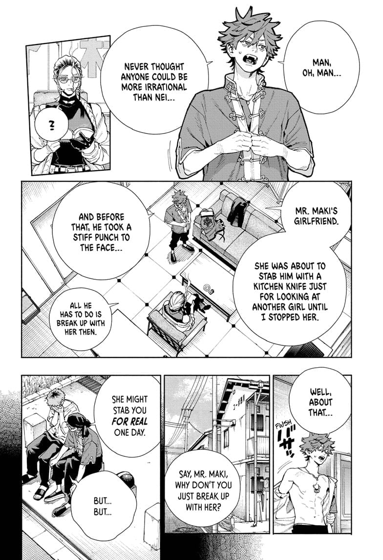 Page 10 of Chapter 17