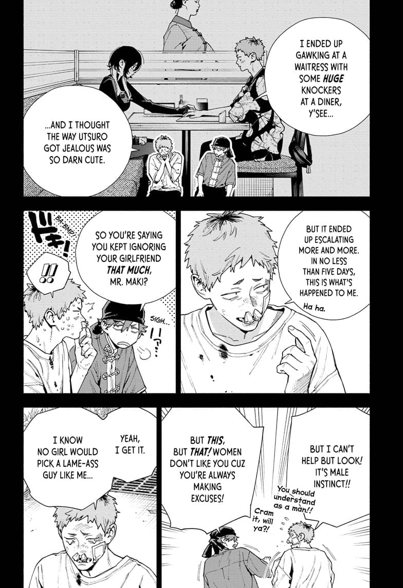 Page 12 of Chapter 17