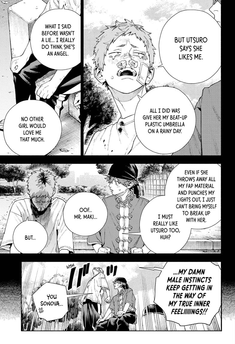 Page 13 of Chapter 17