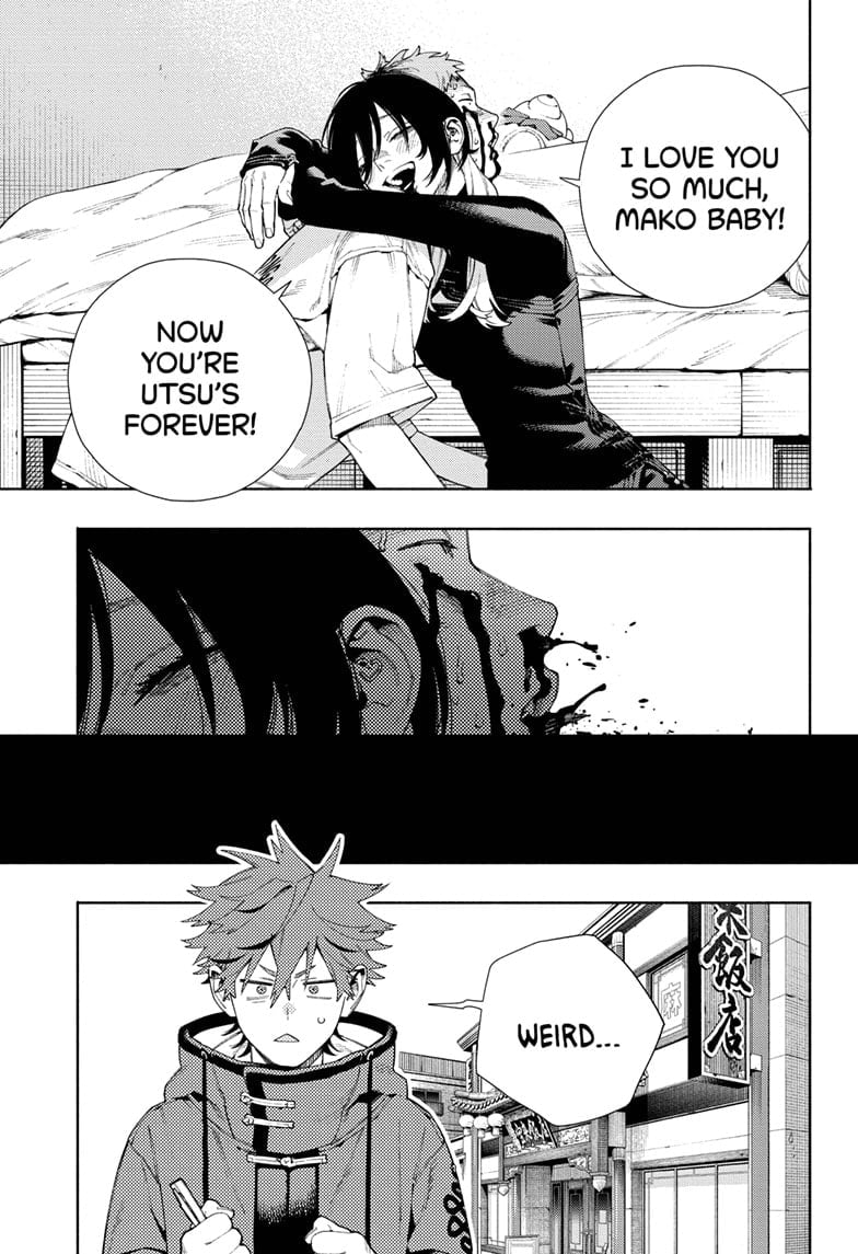 Page 19 of Chapter 17