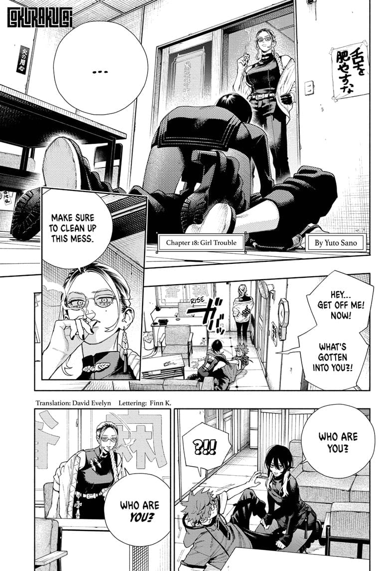 Page 1 of Chapter 18