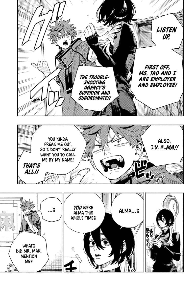 Page 3 of Chapter 18