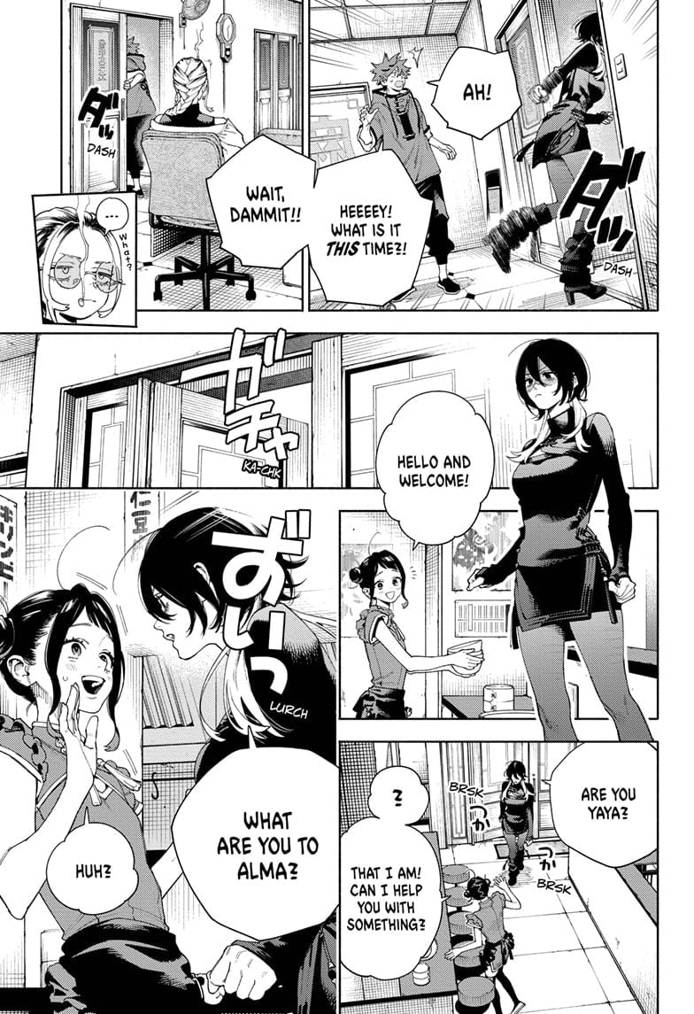 Page 7 of Chapter 18