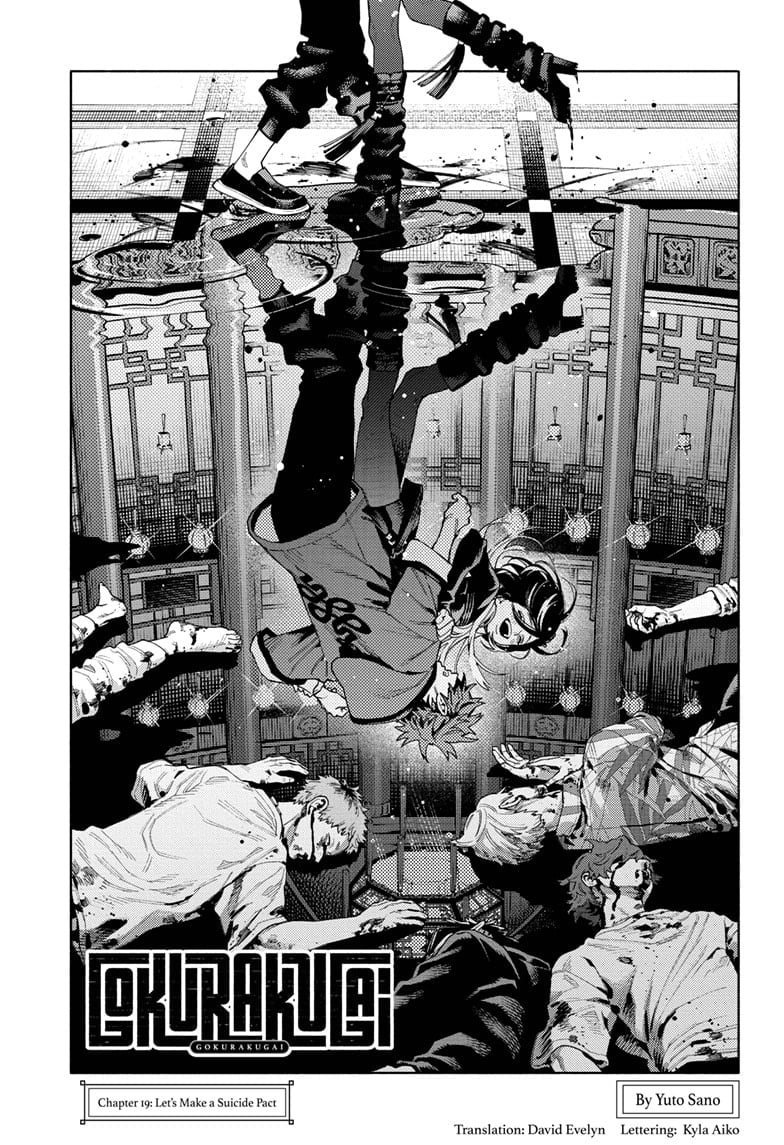 Page 1 of Chapter 19