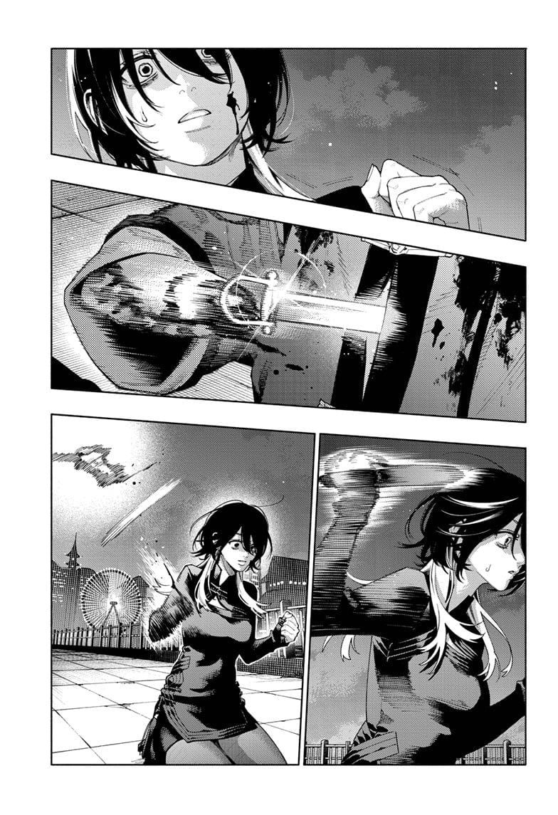 Page 19 of Chapter 19