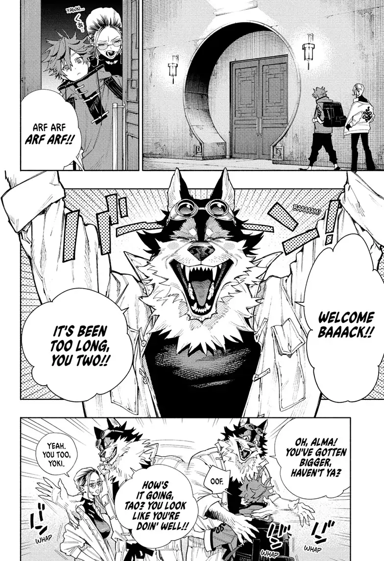Page 7 of Chapter 2